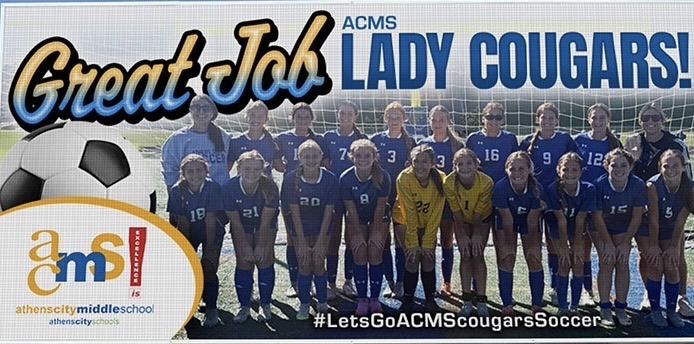 ACMs