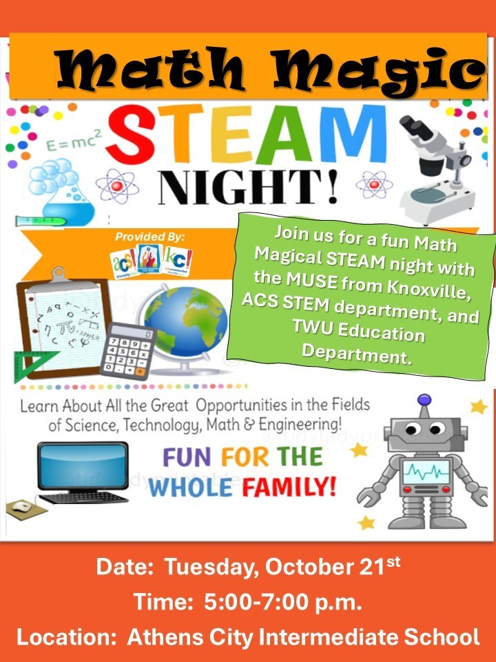 steam night