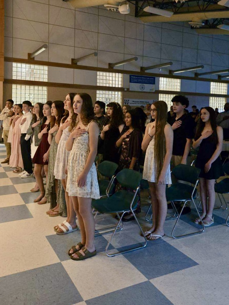 NJHS