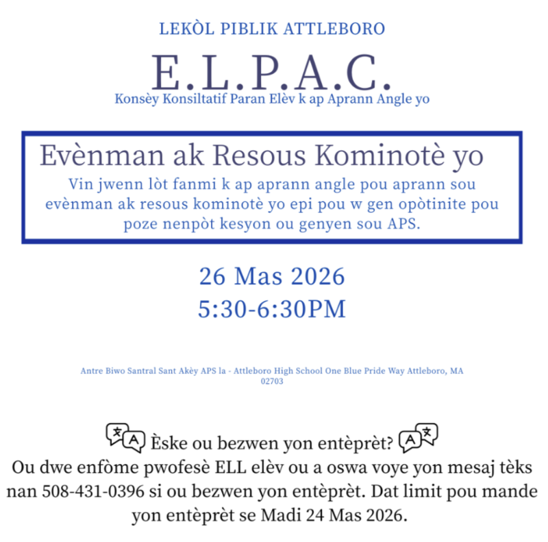 ELPAC flyer
