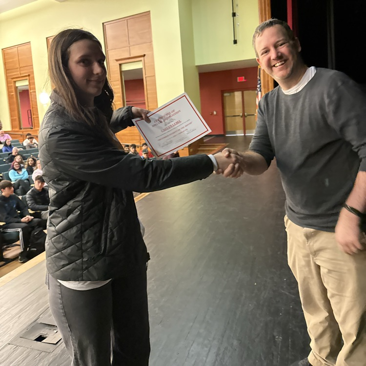 HS recognition assembly