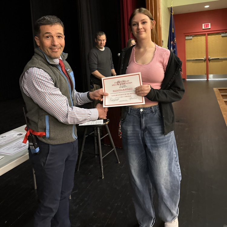 HS recognition assembly