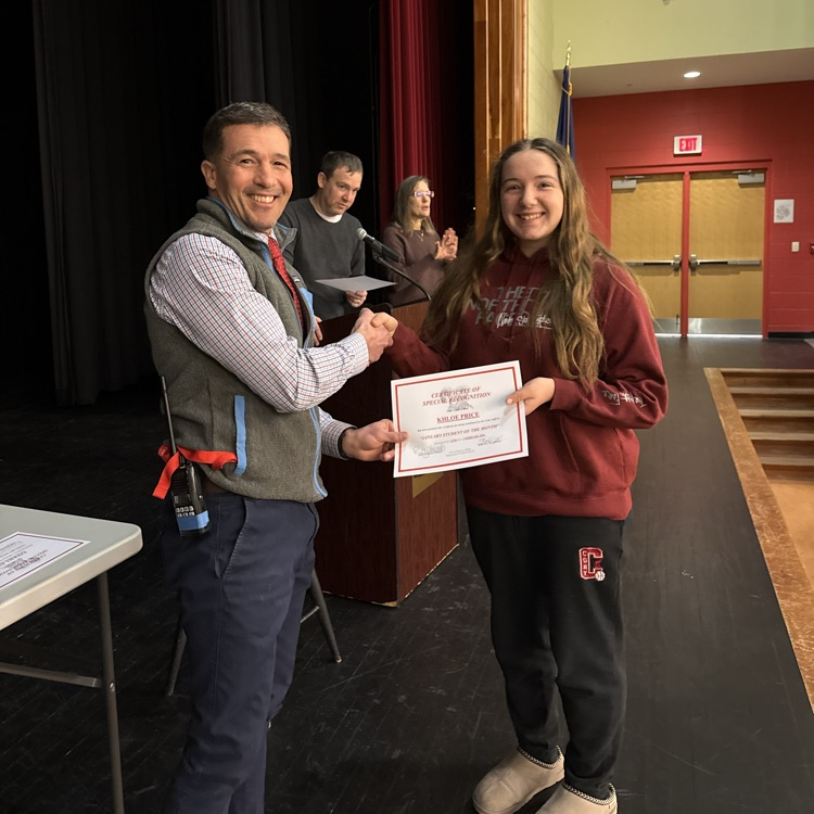 HS recognition assembly