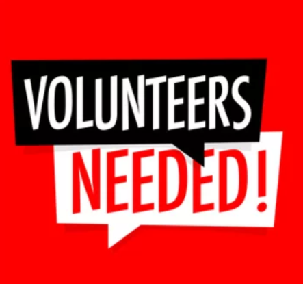 volunteers needed