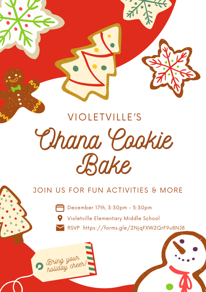cookie