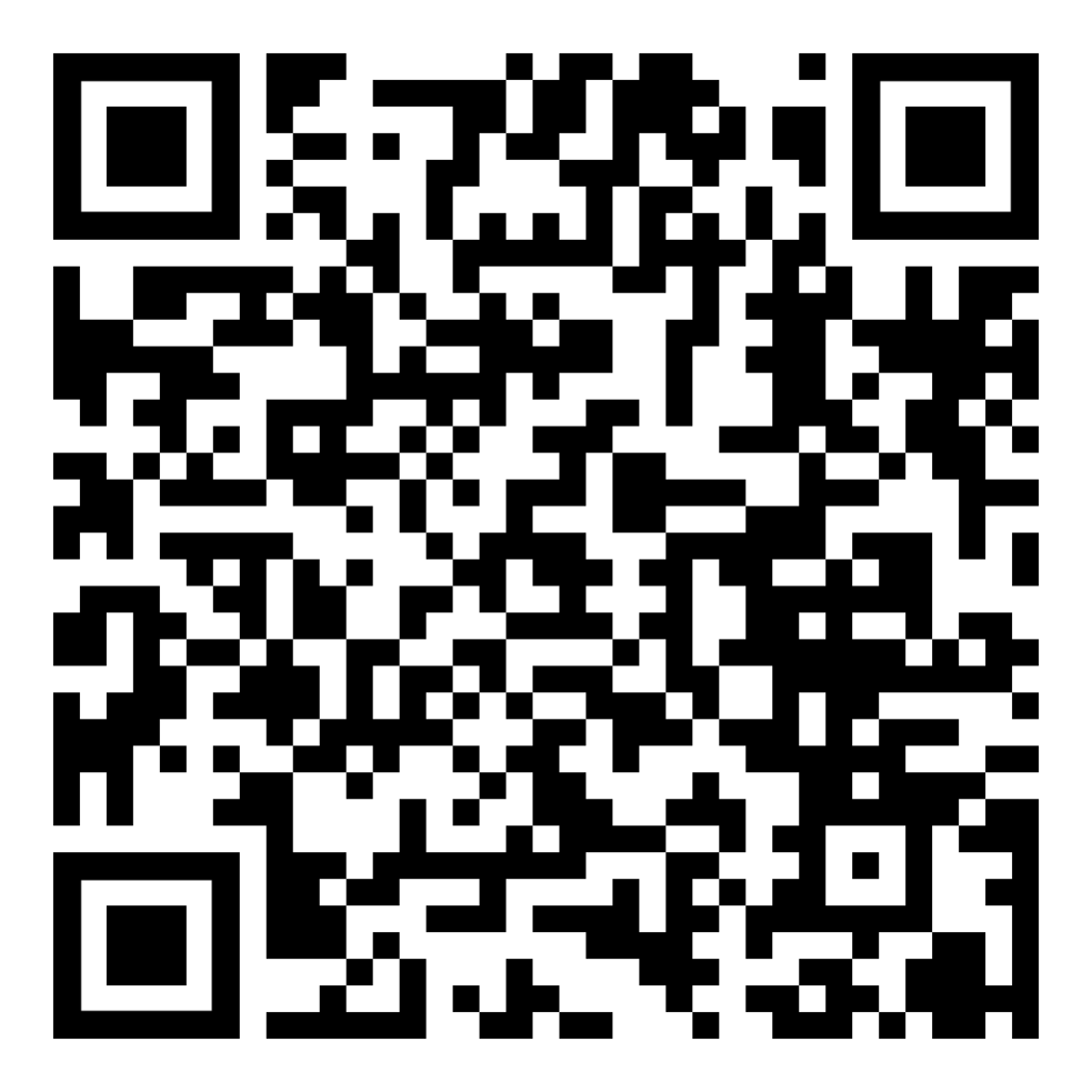 Shadow Day Signup Code