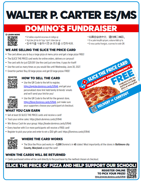 information card 