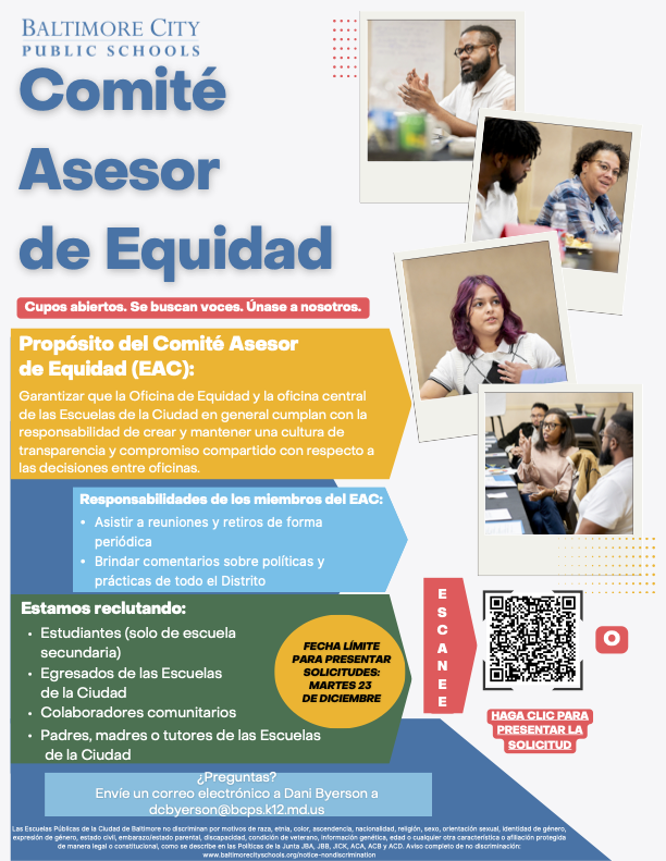 Equity Committee Flyer