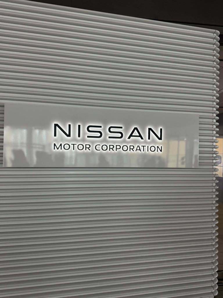 Students and teachers from the Bangor High School Humanities Travel Program are exploring Japan’s rich history, culture, art, and literature. From ancient temples and traditional tea ceremonies to modern cities and museum visits, this journey is a living classroom that will deepen understanding and inspire new perspectives. Follow their adventures in real time on Facebook: https://www.facebook.com/BangorHumanitiesTravels Like and follow the page to see photos and updates throughout the trip. #WeAreBangor