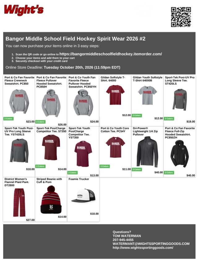 Bangor Middle School Field Hockey Store