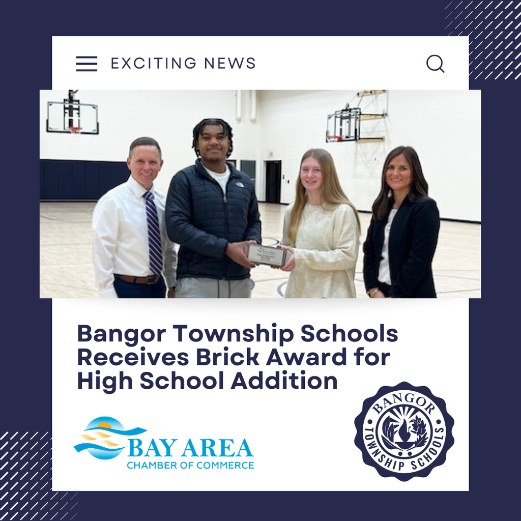 brick award announcement