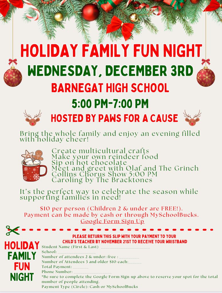 Image of the Holiday Family Fun Night flyer with all of the details of the evening.