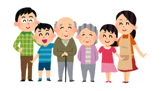 Grandparent's  Day