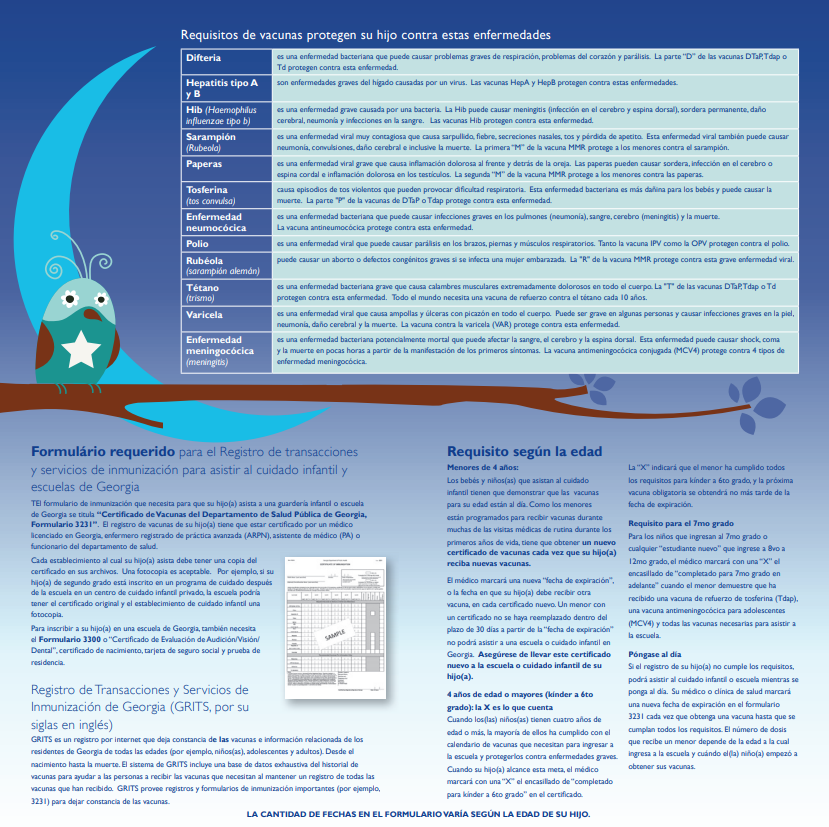 DPH Immunization Requirements Flyer
