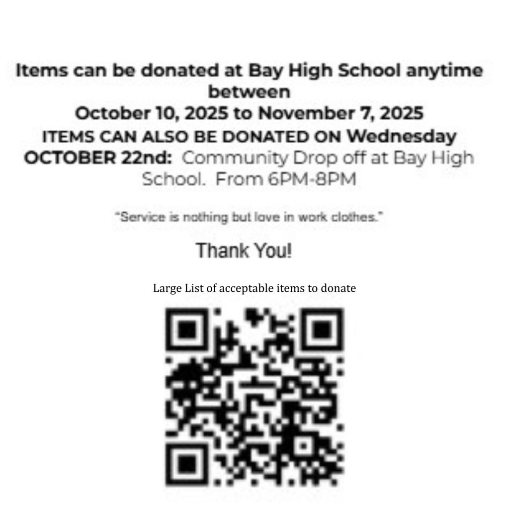 qr code for jared box project