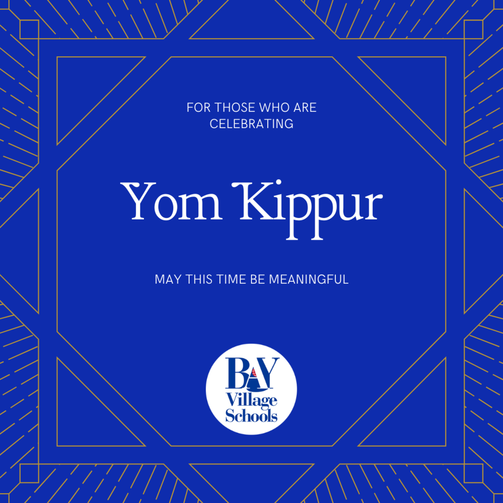 Yom Kippur image with gold trim on blue and white lettering.