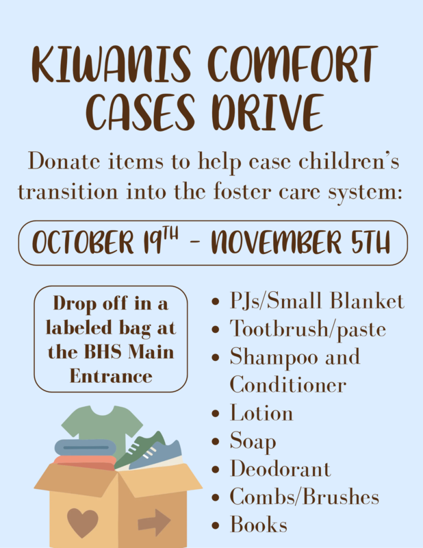 Key Club collection drive flyer.