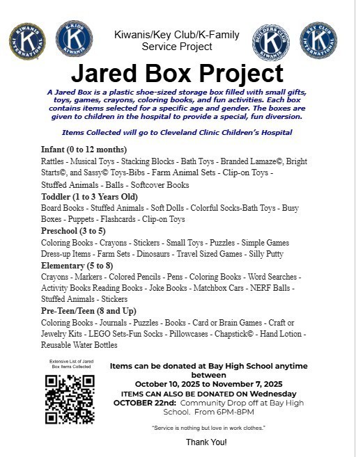 key club jared box flyer fall 2025
