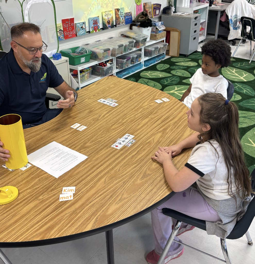 Guest Teacher 