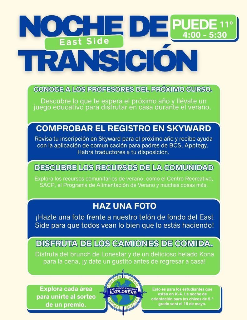 moving up night spanish