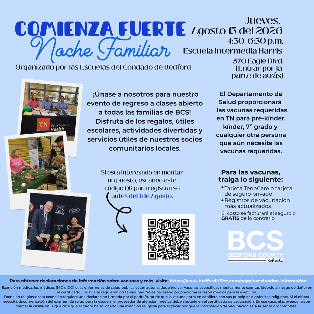 Start Strong Family Night Graphic in Spanish