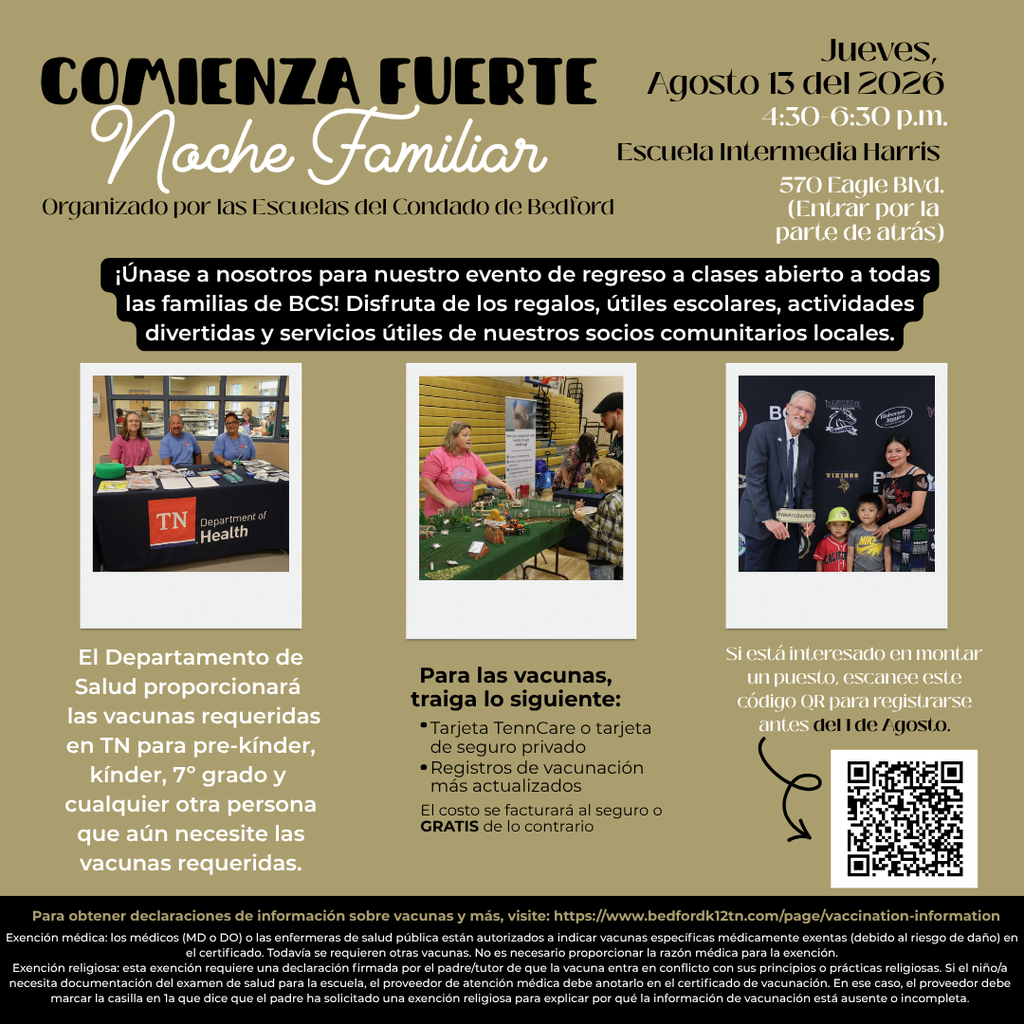 Start Strong Family Night Graphic in Spanish