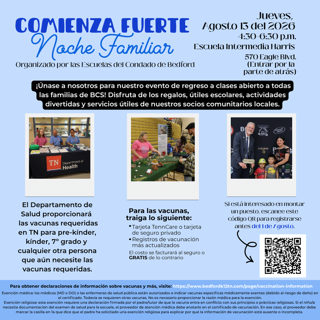 Start Strong Family Night Graphic in Spanish