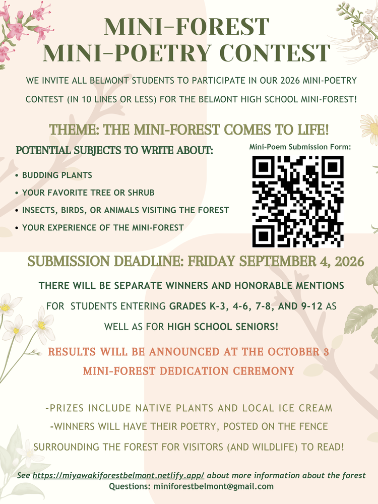 Mini-forest flyer