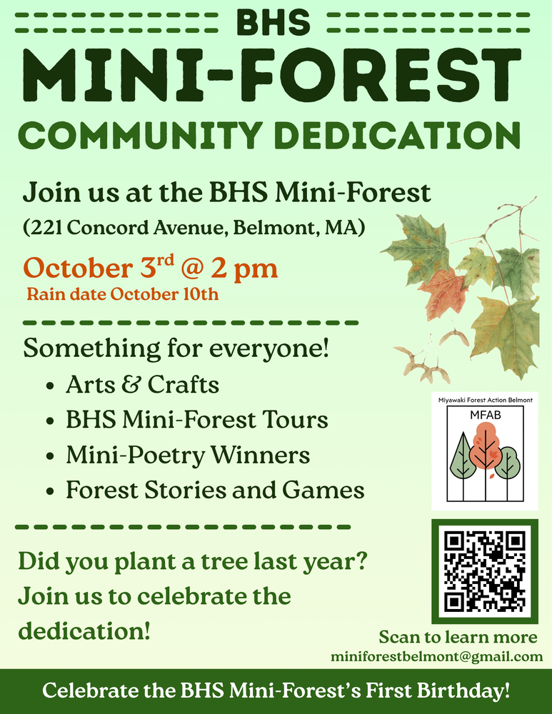 Mini-forest flyer