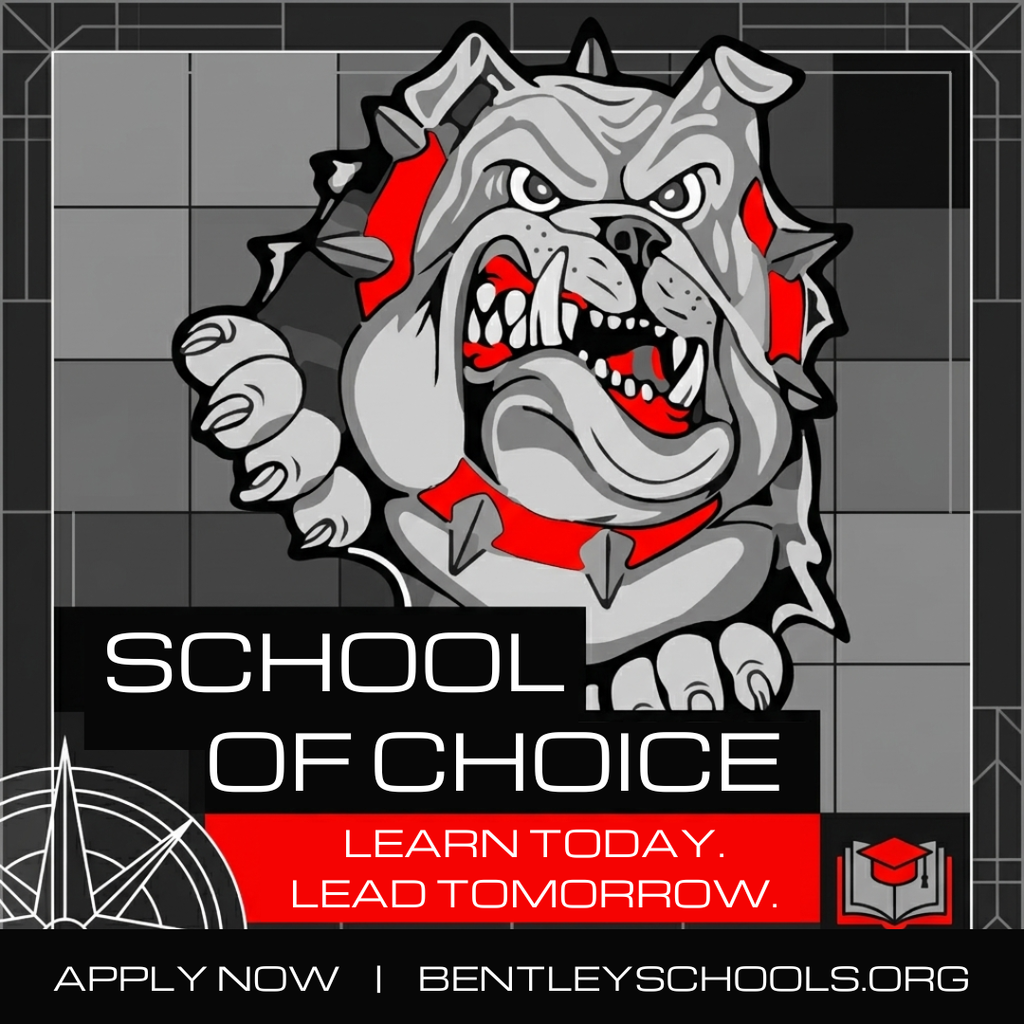 Bentley Community Schools logo - School of Choice