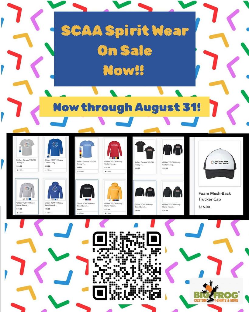 merch