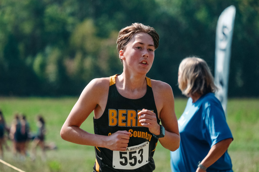 Runners at Cross Country Invitational