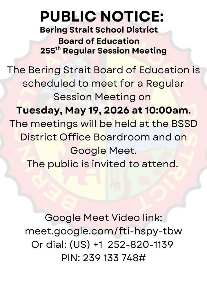 May 19, 2026 255th regular session meeting