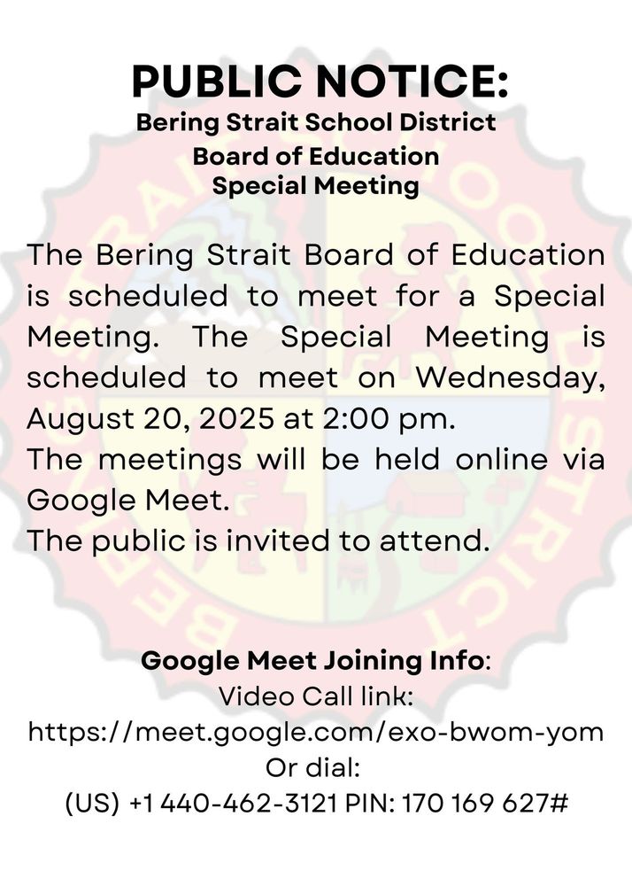 August 20, 2025 Special Meeting