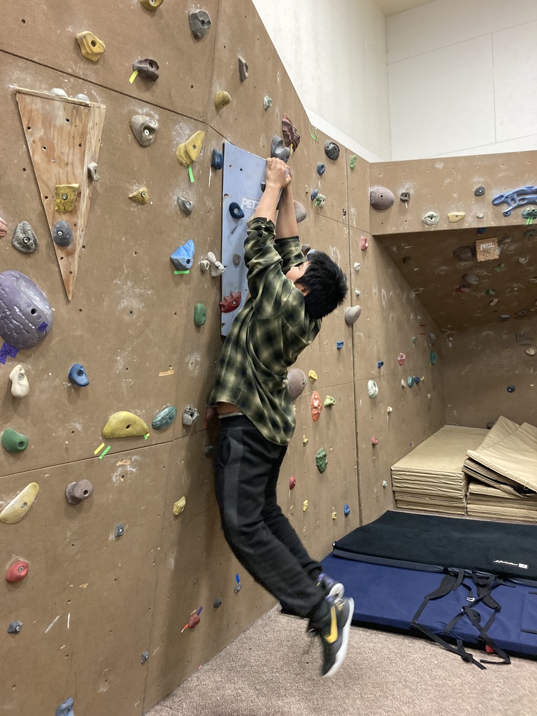 Rock climbing?