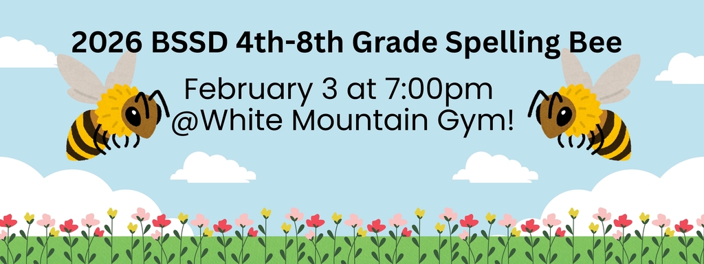 2026 spelling bee