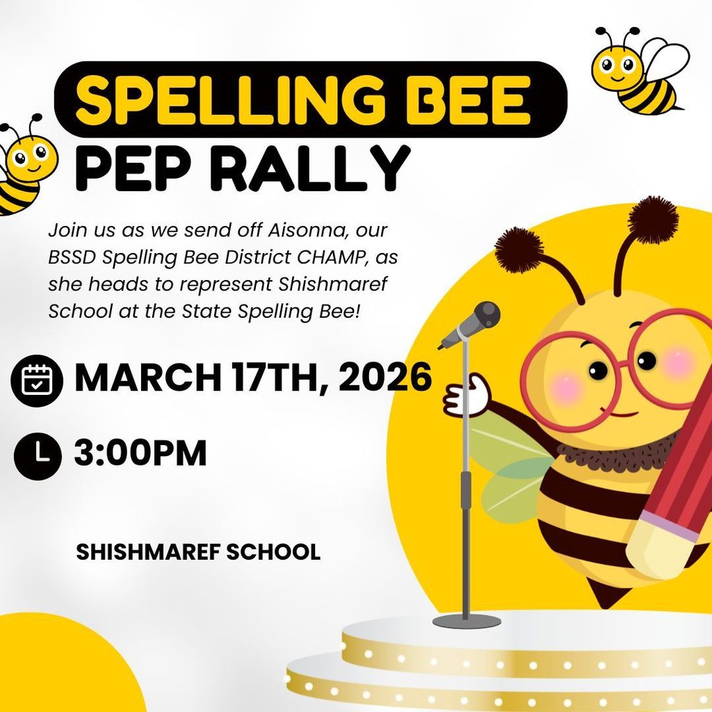 SHH Spelling Bee Pep Rally Poster