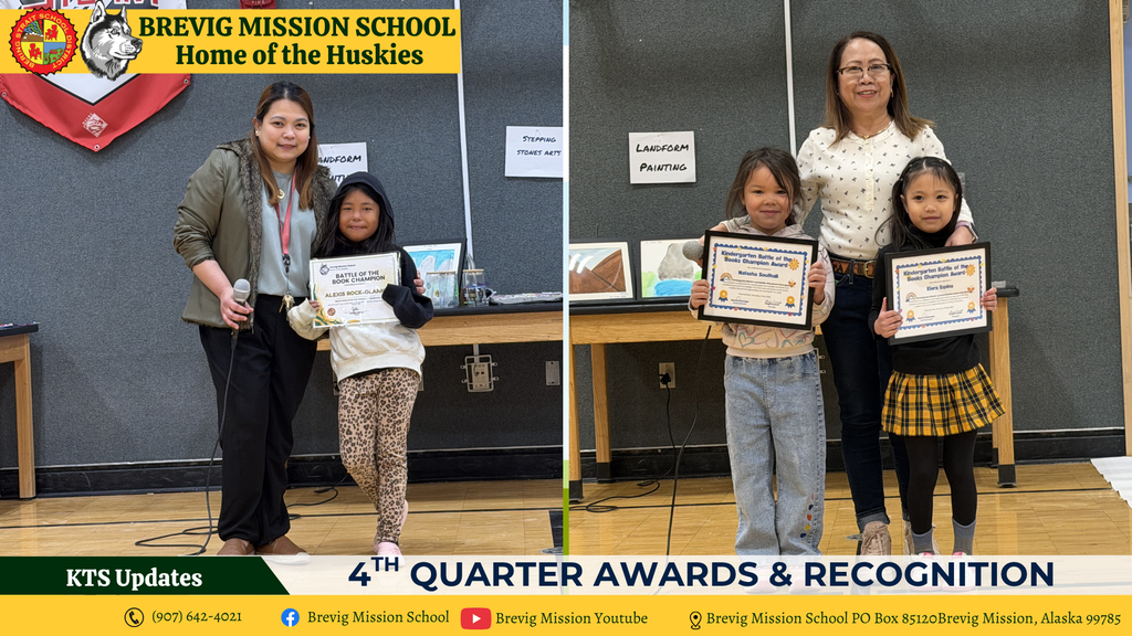 4th quarter awards