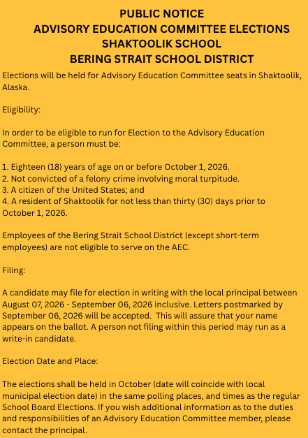 Public Notice