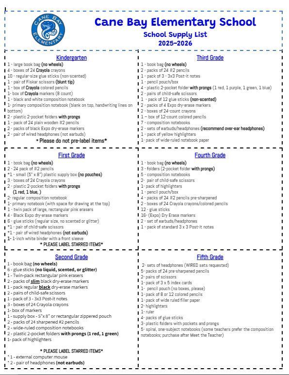 supply list 
