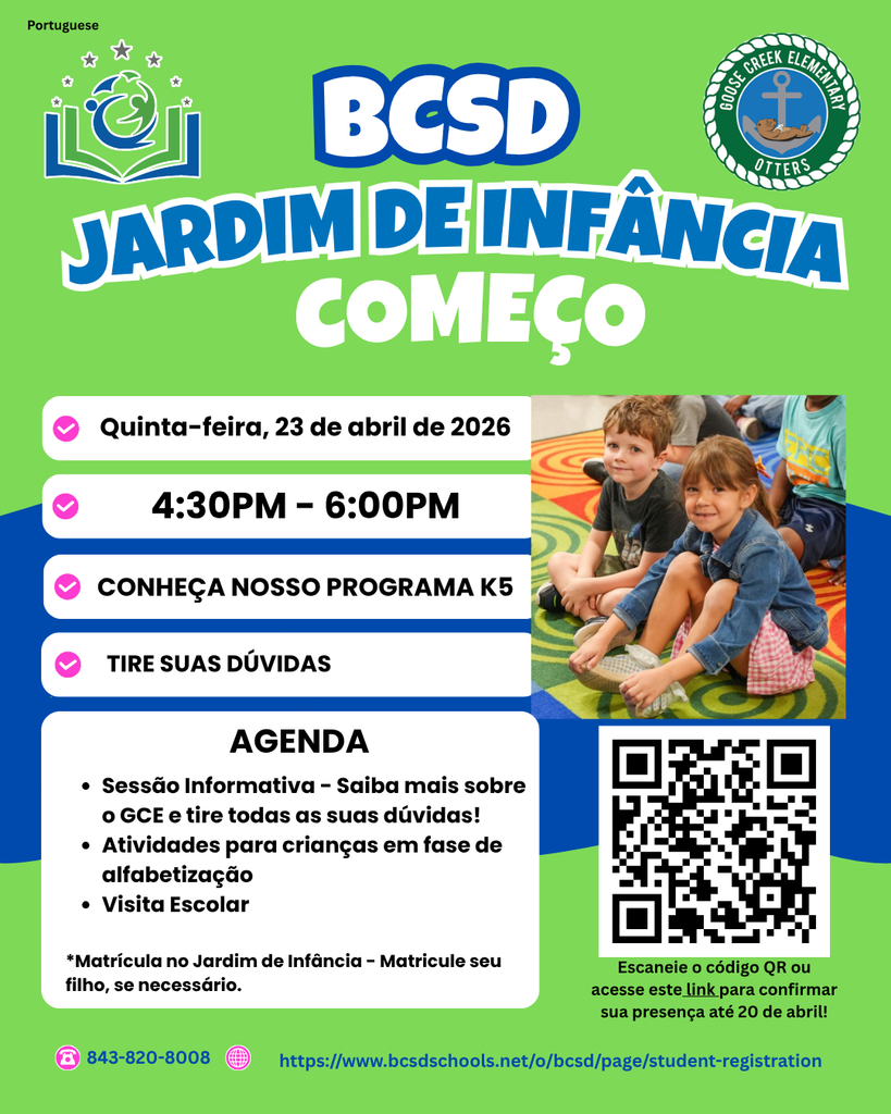 Poster with a green background featuring a QR code and a list of event details. Two children are seated in a classroom.