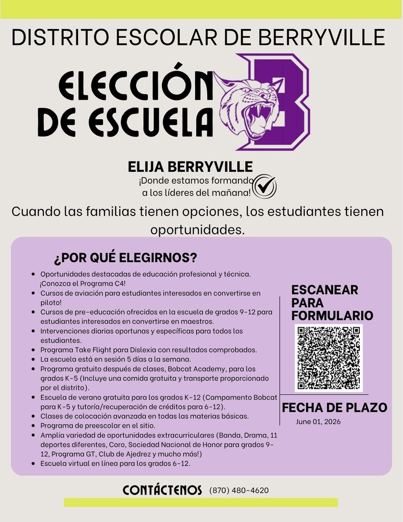 School Choice Information Page (Spanish)