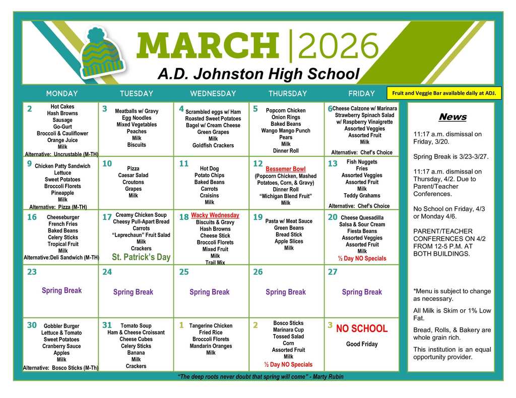 ADJ March Lunch Menu