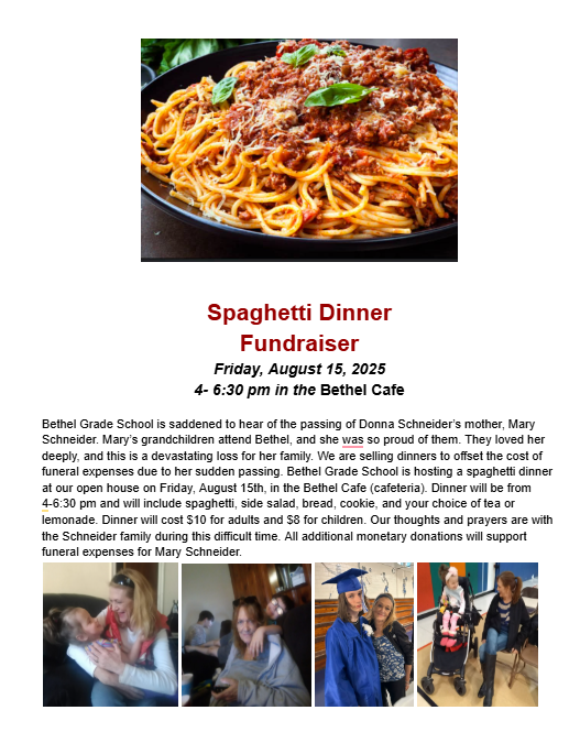 Spaghetti Dinner Flyer