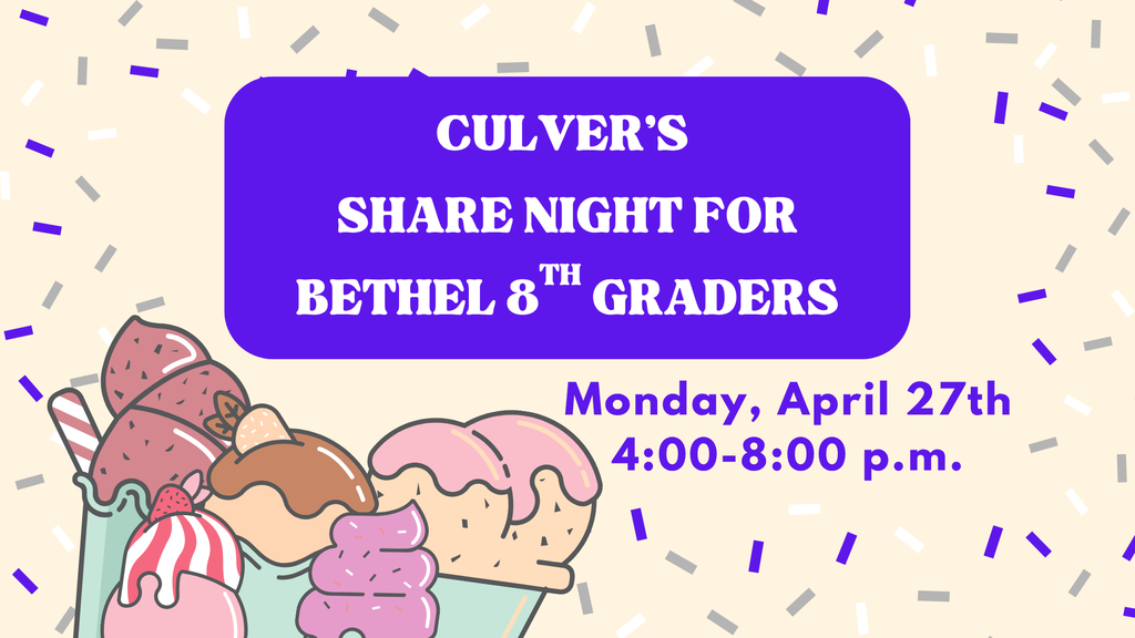 Culver's Night