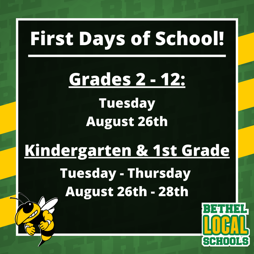 First Days of School
