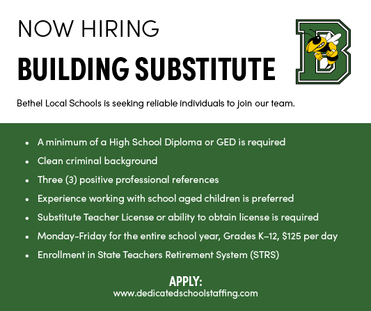Now Hiring Building Substitute