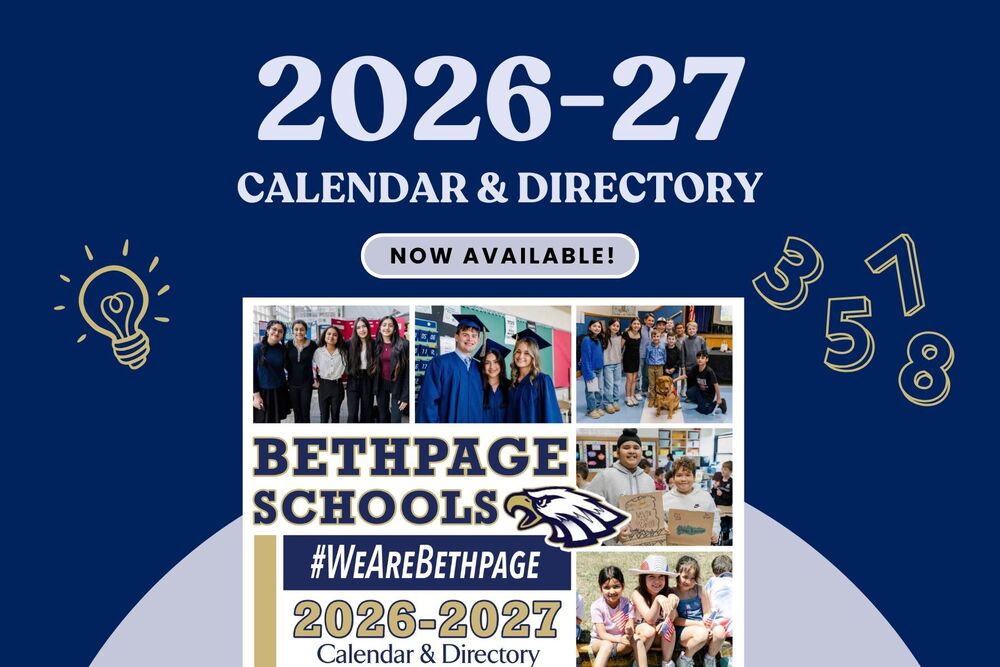 2026-27 graphic for the calendar
