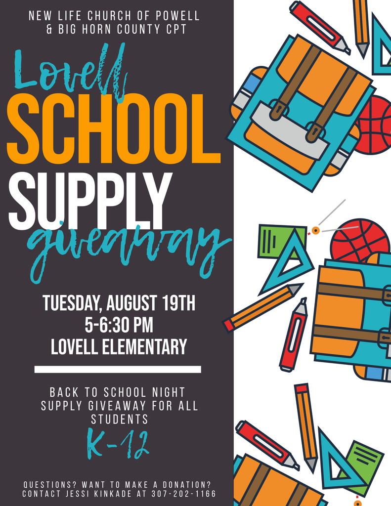 School Supply Giveaway