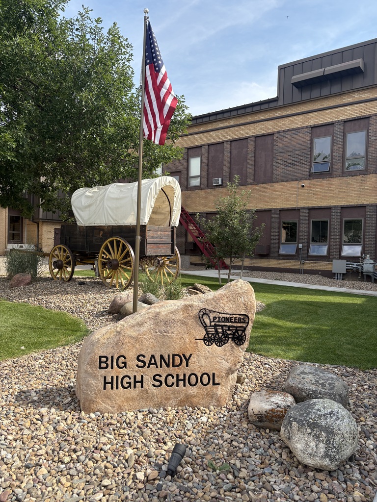 big sandy Schools courtyard 
